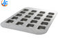 RK Bakeware China Foodservice NSF Aluminium Pullman Loaf Pans Square Muffin Baking Tray