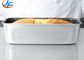 RK Bakeware China Foodservice NSF الألومنيوم الصقيل بولمان الخبز الألومنيوم المقالي الخبز القصدير