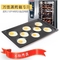 RK Bakeware China Foodservice Rational GN1 / 1 530X325 مقلاة خبز من الألومنيوم غير اللاصقة