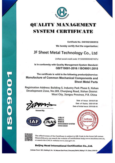 الصين JF Sheet Metal Technology Co.,Ltd الشهادات